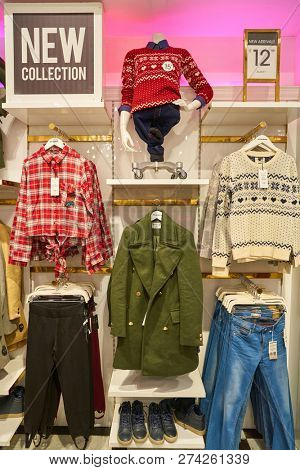 ROME, ITALY - CIRCA NOVEMBER, 2017: interior shot of Alcott store in Rome. 