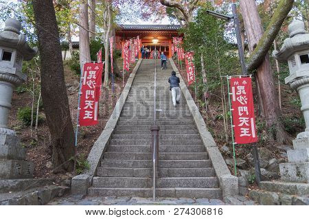 Kyoto, Japan - November 24, 2018 : Toruist On Stair Of Bishamon-do Temple In Kyoto, Japan. The Bisha