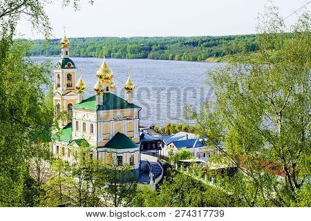 Old Russian City Ples . Gold Ring Of Russia