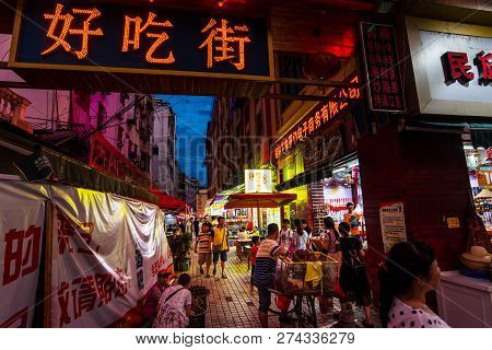 Guilin, China - July 26, 2018: Food And Shopping Street In Guilin China Typical Chinese Street View