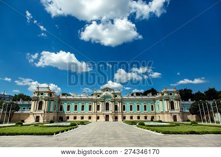 Kiev, Ukraine - June 4, 2018: Mariinsky Palace Kiev, An Architectural Building In The Baroque Style 