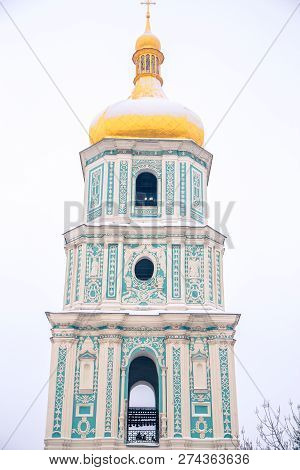 Facade Of St Sophias Cathedral, An Unesco World Heritage Site In Kiev Kyiv , Ukraine, Europe