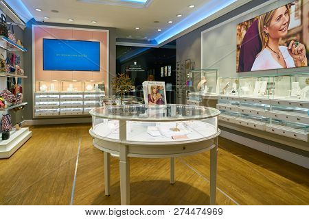 ROME, ITALY - CIRCA NOVEMBER, 2017: interior shot of a Tous shop in Rome.