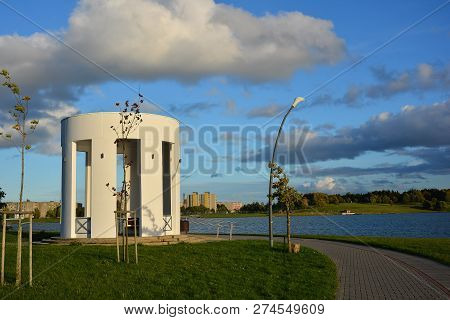 City Embankment Near The Lake With Equipped Infrastructure For Recreation.  Quay Of Lake Mastis In T
