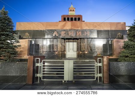 Moscow, Russia - 28 October 2018: The Lenins Mausoleum Lenins Tomb On The Red Square. The Mausoleum 