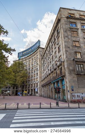 Belgrade, Serbia- 17 August 2014: Renovated House Of Trade Unions - Kombank Hall On The Nikola Pasic