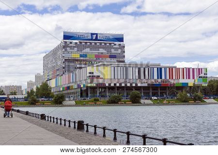 Moscow, Russia - June 20: Ostankino Technical Center - A Television Studio And Technology Center In 