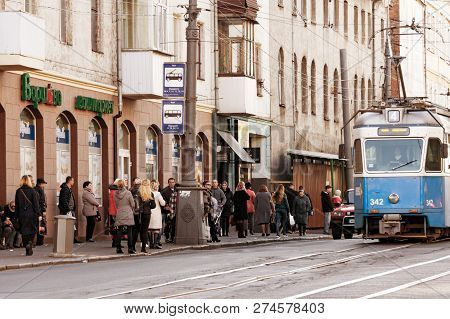 Ukraine, Vinnytsia, October 13, 2018. Central Street Of Vinnytsia. City ​​center