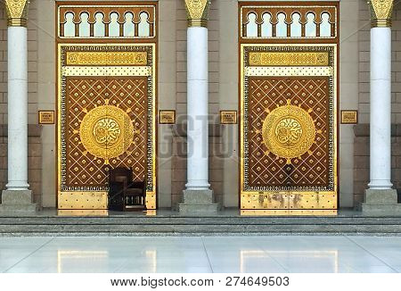 Madinah, Saudi Arabia - February 8,2017 : View Of Entrance Doors ( Saud Gate ) To The Prophet Muhamm
