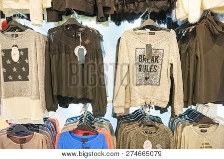 ROME, ITALY - CIRCA NOVEMBER, 2017: interior shot of OVS shop in Rome. 