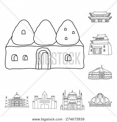 Vector Illustration Of  And Town  Symbol. Collection Of  And House Stock Symbol For Web.