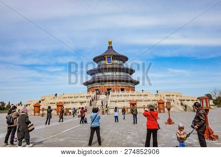 Beijing/china - 28 February 2017: Unacquainted Chinese People Or Touristin Walking In Temple Of Heav