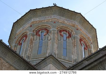 New Christian Church In Bodbe Town In Eastern Georgia