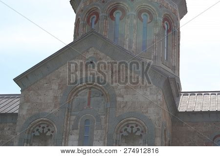 New Christian Church In Bodbe Town In Eastern Georgia