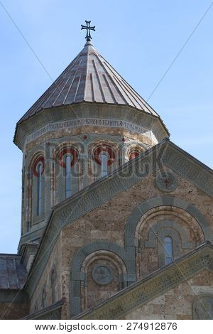 New Christian Church In Bodbe Town In Eastern Georgia