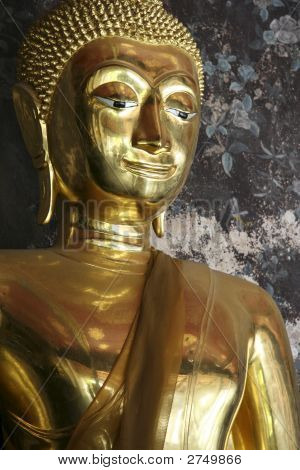 วัดสุ