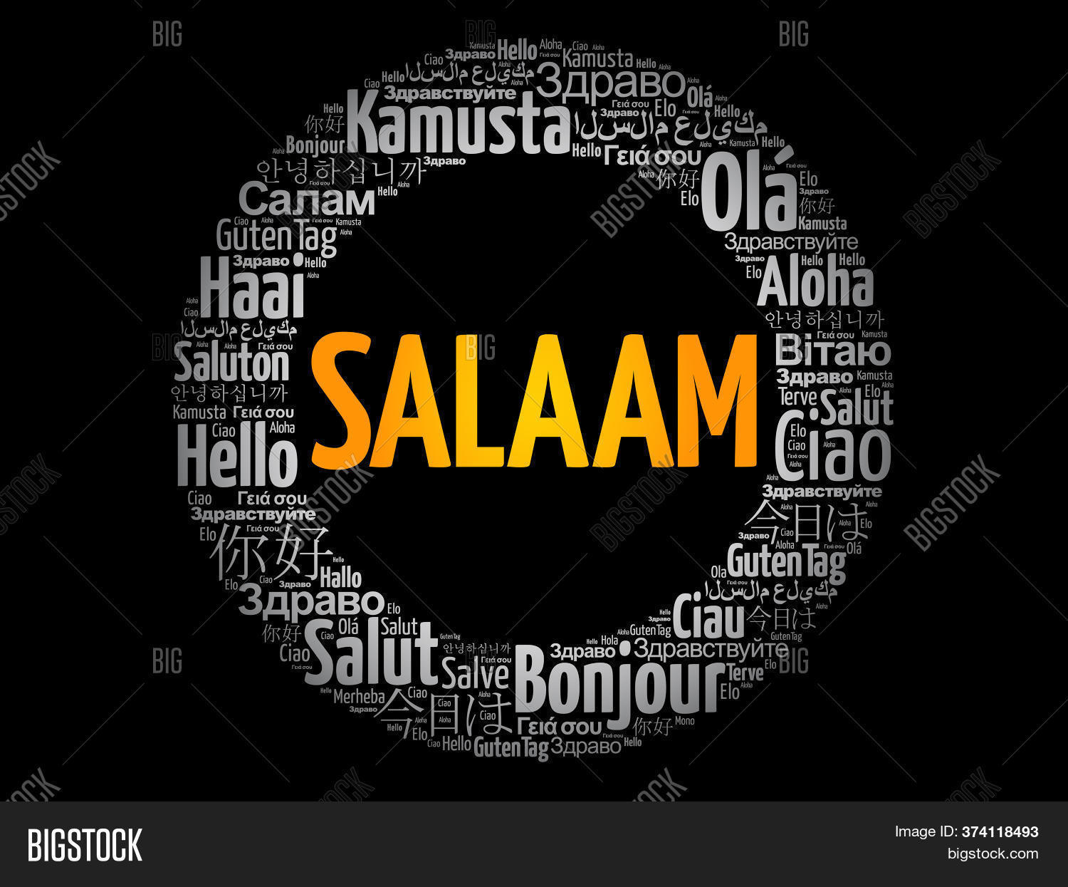 Salaam! (hello Image & Photo (Free Trial) | Bigstock