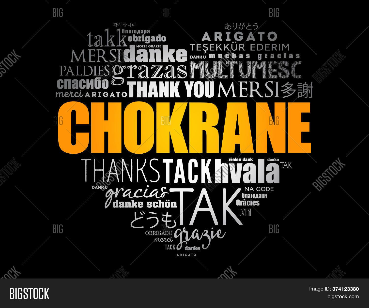 Chokrane Thank You Image Photo Free Trial Bigstock