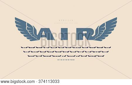 Cyrillic Initial Extended Sans Serif Font With Wings Silhouettes. For Military And Sport Logo, Emble