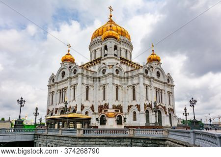 Cathedral Of Christ The Savior (khram Khrista Spasitelya), Moscow, Russia