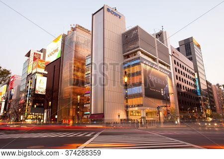 Ginza, Tokyo, Kanto Region, Honshu, Japan, Asia - April 17, 2010: High End Stores At Sukiyabashi Cro