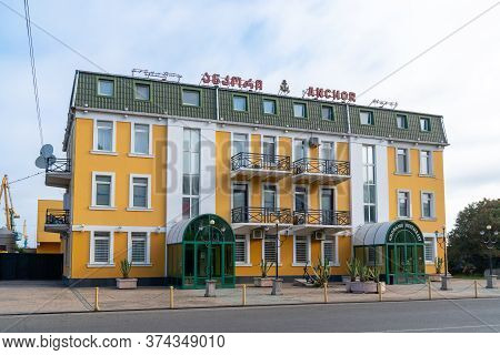 Poti, Georgia - 16, June 2020: Beautiful City Of Poti, Travel
