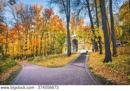 Milovida Pavilion In Tsaritsyno Park In Moscow Among Autumn Golden Trees On An Early Sunny Morning