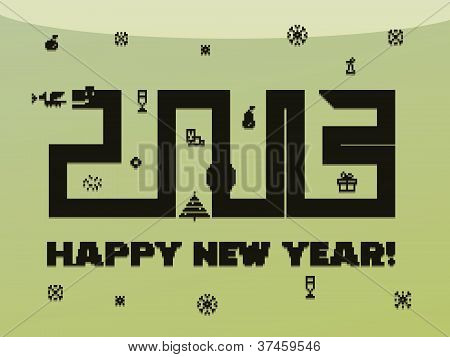 새해 복 많이 받으세요