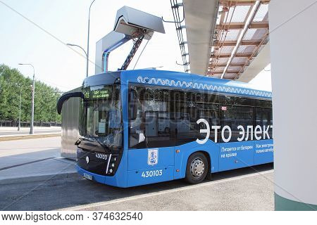 Moscow 06/06/2019 Electrobus Refilling Battery, Charging Point Under Monorail Road, Electric City Pu