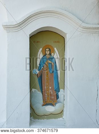 Surpatele, Valcea, Romania - July 02, 2020:  The Portrait Of St. Gavriil At The Monastery On July 01