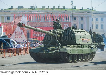 Saint Petersburg, Russia - June 24, 2020: Msta-s Self-propelled 152mm Howitzer On The Military Parad