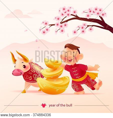 Chinese New Year Congratulation Card, Invitation, Calendar Design. Traditional Decor Elements Cherry
