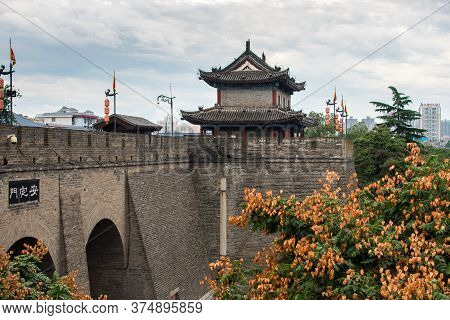 Xian City Walls Largest And Best Preserved Old City Walls In China