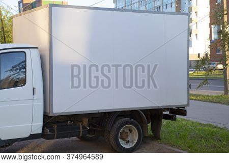 Cargo Small Car For Transporting Small Loads. Small Business.
