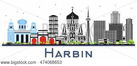 Harbin China City Skyline With Gray Buildings Isolated On White. Vector Illustration. Business Trave