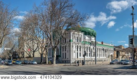 Odessa, Ukraine 31.03.2023. Arab Cultural Center, Al-salam Mosque In Odessa, Ukraine, On A Sunny Spr