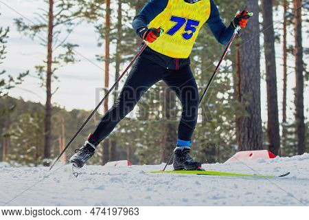 Male Athlete Skier Running Cross Country Skiing, Winter Sports Competition