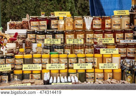 Kacarevo, Serbia - February 18, 2023: Jars Of Honey, Serbian Honey (srpski Med) On Display In A Rura