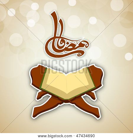 Arabski kaligrafia tekstu Ramadan Kareem otwarte Święty religijnych dokonać rezerwacji Shareef Koran na abs
