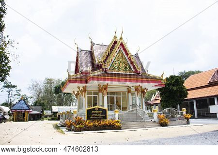 Ancient Antique Shrine At Nora Rong Khru Tha Khae For Thai People Visit Respect Praying Blessing Bud
