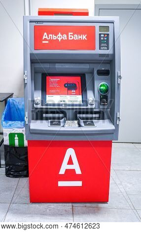 Samara, Russia - March 26, 2023: Alfa Bank Atm Machine In A Shopping Center