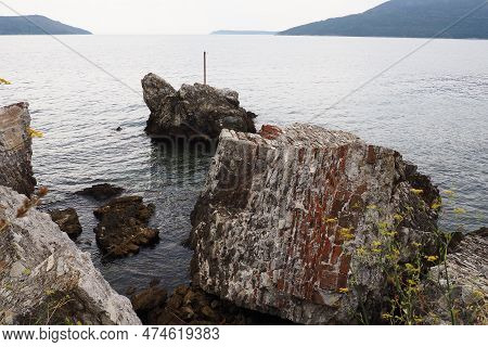 Fort Mezaluna Mesaluna Citadel Citadela Montenegro Herceg Novi. The Ruins Of An Ancient Stone Fortre