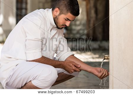 Islamic Religious Rite Ceremony Of Ablution Hand Washing