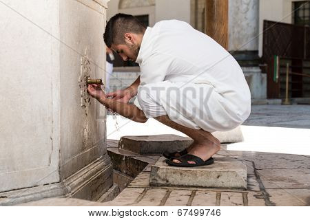 Islamic Religious Rite Ceremony Of Ablution Hand Washing