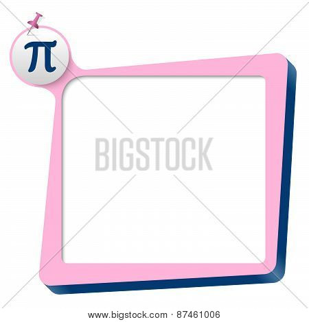 Pink Text Box