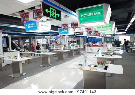 SHENZHEN, CHINA - JANUARY 19, 2015: shopping center interior in ShenZhen. ShenZhen is regarded as one of the most successful Special Economic Zones.