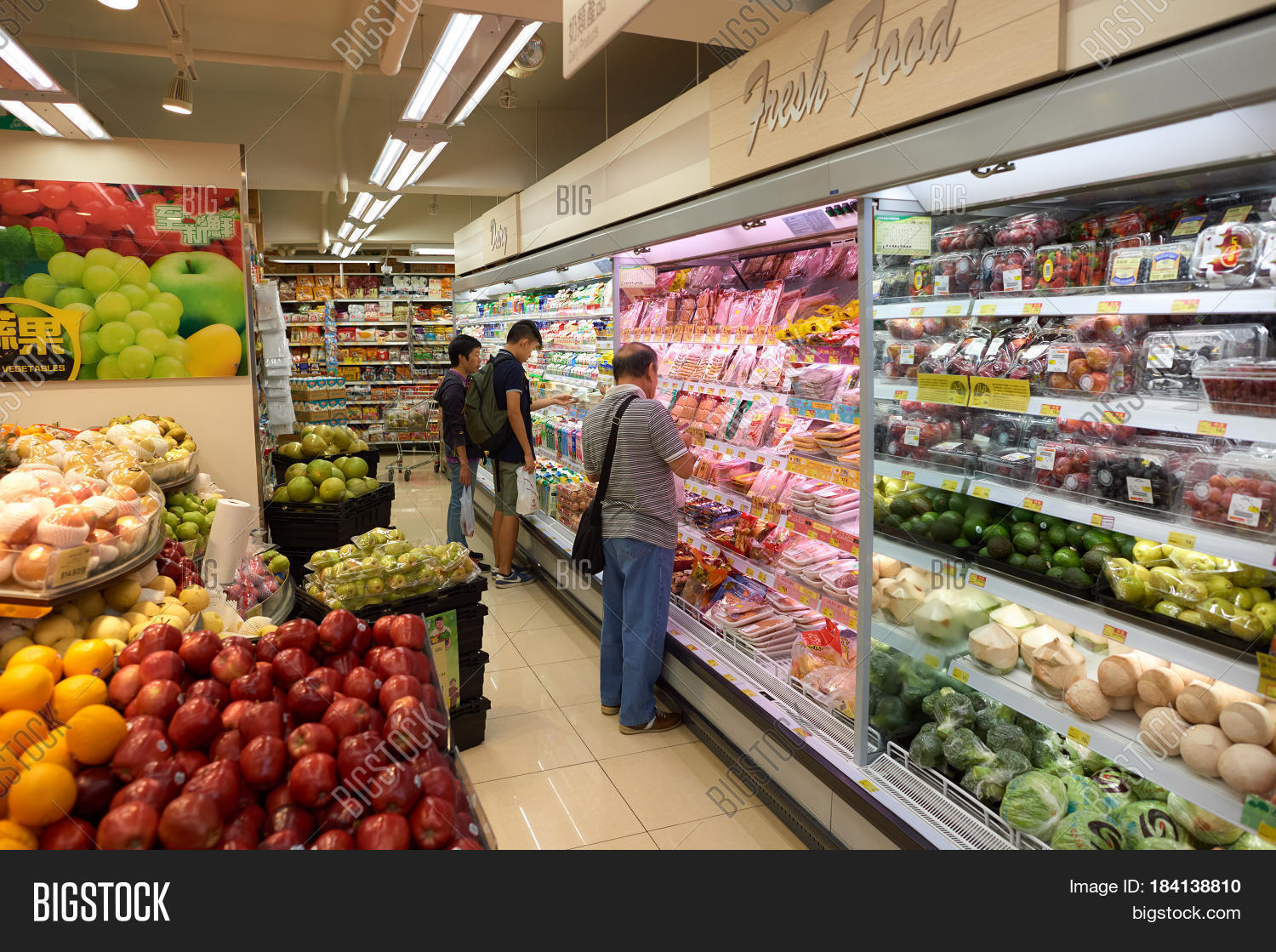 HONG KONG OCTOBER 25 Image & Photo (Free Trial) Bigstock