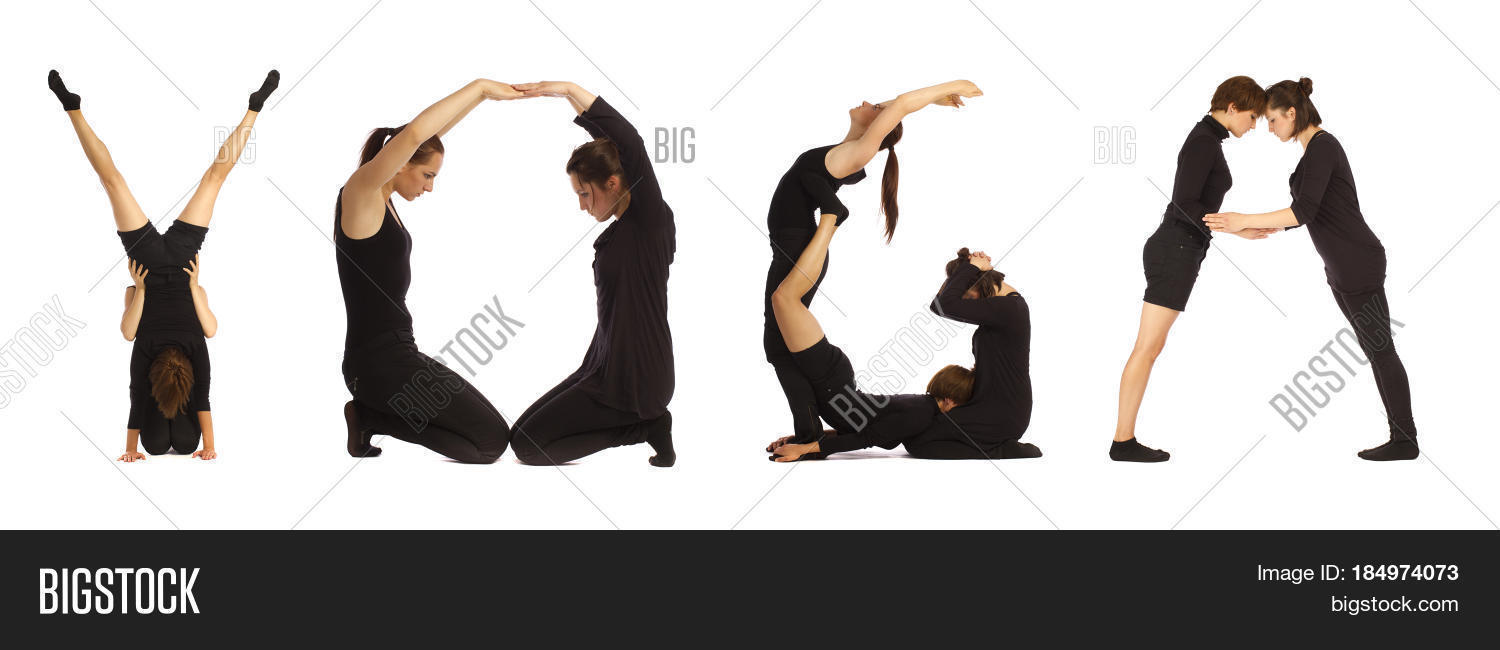 алфавит из людей для дошкольников. алфавит из людей. асаны в йоге. йога азбука для детей. буквам йога.