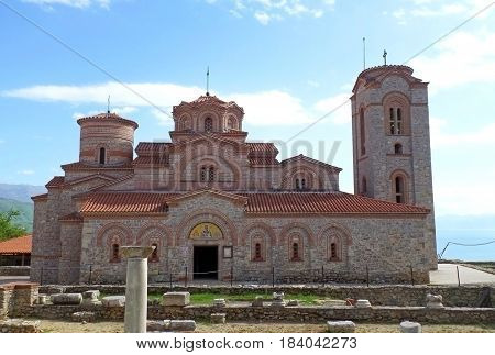 Impressive St. Clement's Church at the Plaosnik archaeological site of Ohrid, Macedonia