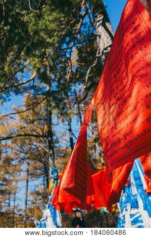 Red Obo And Aobao Landscape In Mongolia ,mongol Totem, In Forest With Blue Sky,vertical